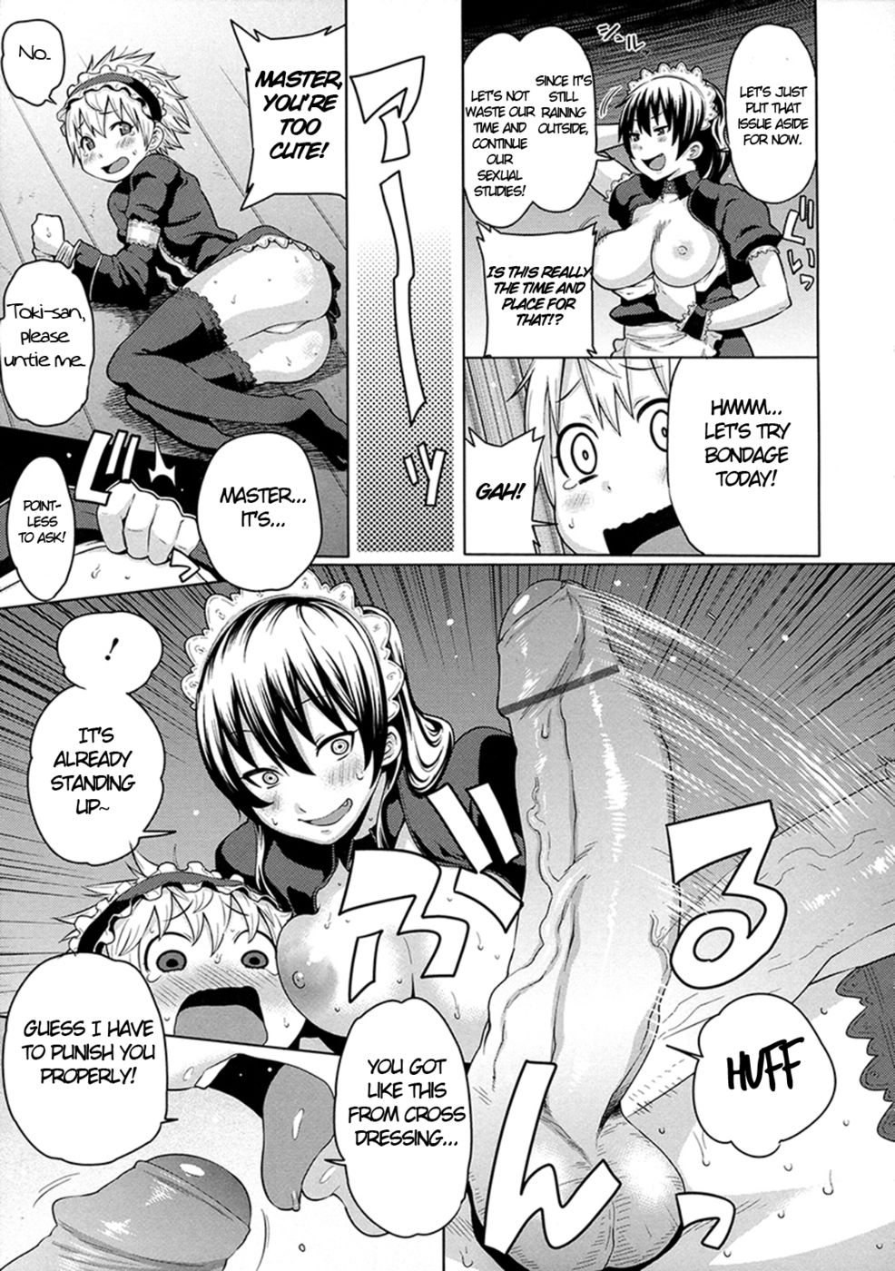 Hentai Manga Comic-Maid x4-Chapter 2-7